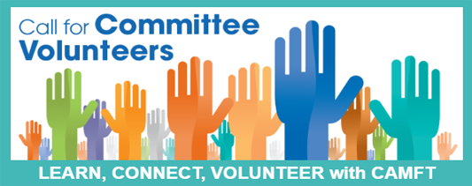 Call for Committee Volunteers